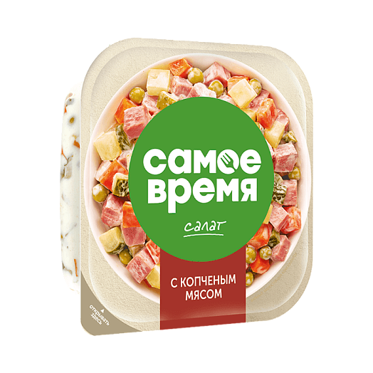 Салат САНТА БРЕМОР с копченым мясом 150гр